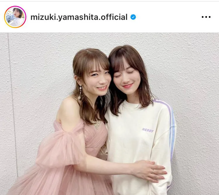    ※山下美月オフィシャルInstagram(mizuki.yamashita.official)より