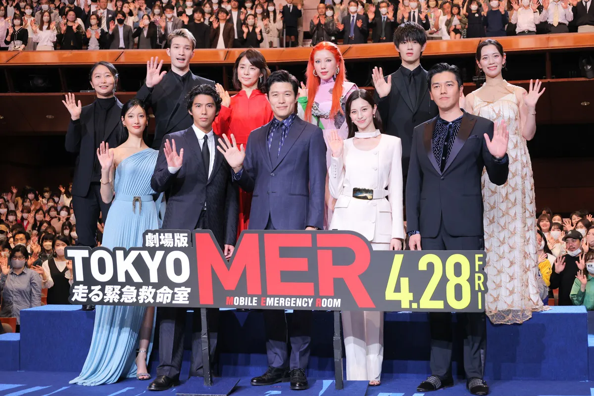 劇場版「TOKYO MER〜走る緊急救命室〜」の完成披露試写会より