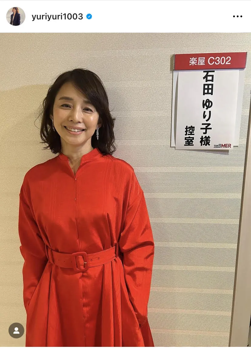 画像・写真 石田ゆり子“赤塚都知事”のトレードマーク“赤”が鮮やかなドレスでほほ笑む姿に「お美しい！」ファン絶賛＜劇場版Tokyo  MER＞(3/23) | WEBザテレビジョン