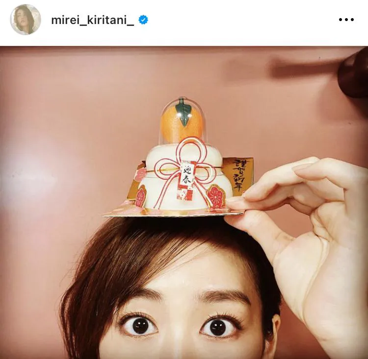  ※桐谷美玲オフィシャルInstagram(mirei_kiritani_)より