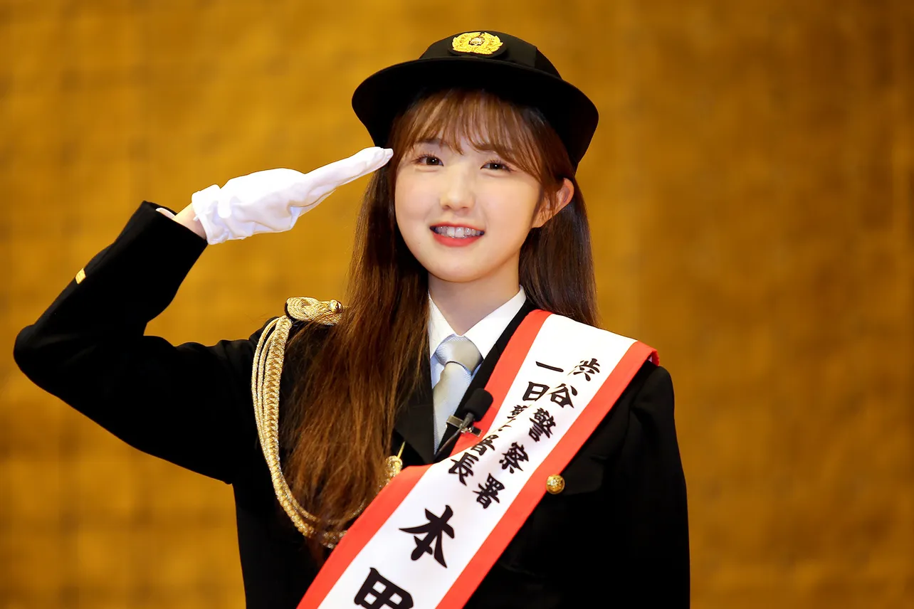 渋谷警察署の一日警察署長に任命された本田仁美(AKB48)