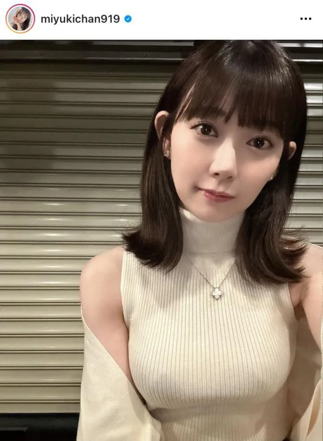 画像・写真 “まだまだJK現役で…”元NMB渡辺美優紀、韓国制服から太ももあらわな美脚ショットにファン興奮「韓国のJKアイドルの雰囲気」の声(23/62)  | WEBザテレビジョン