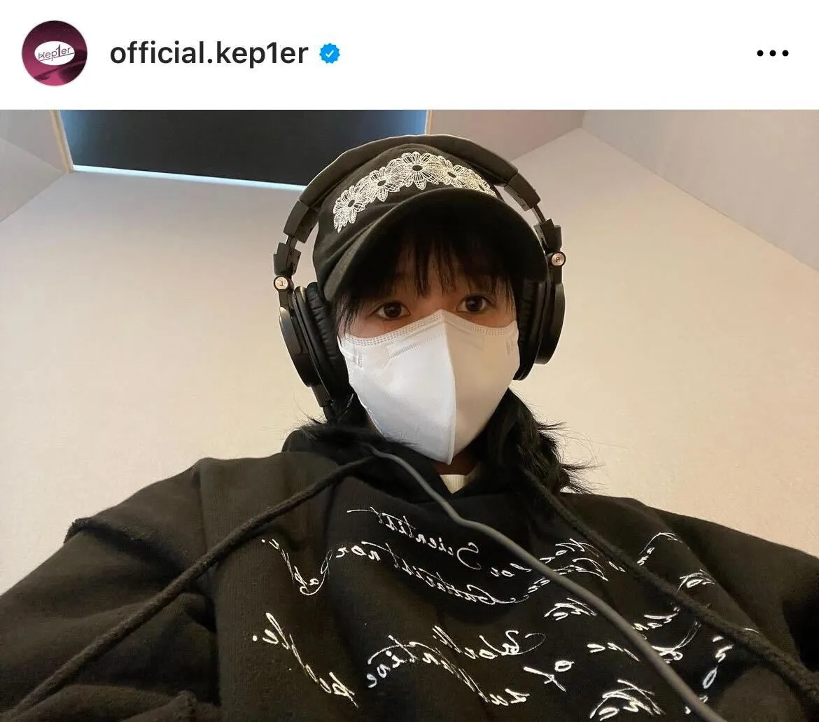 ※Kep1er公式Instagram(official.kep1er)より