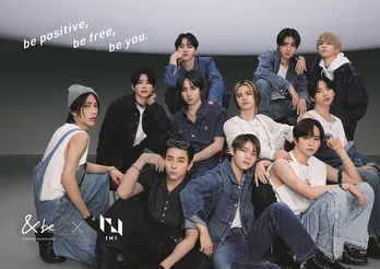 INI、河北裕介プロデュース「&be」の新アンバサダーに就任 いつもとは違う新鮮な姿を映した初のコスメCM公開