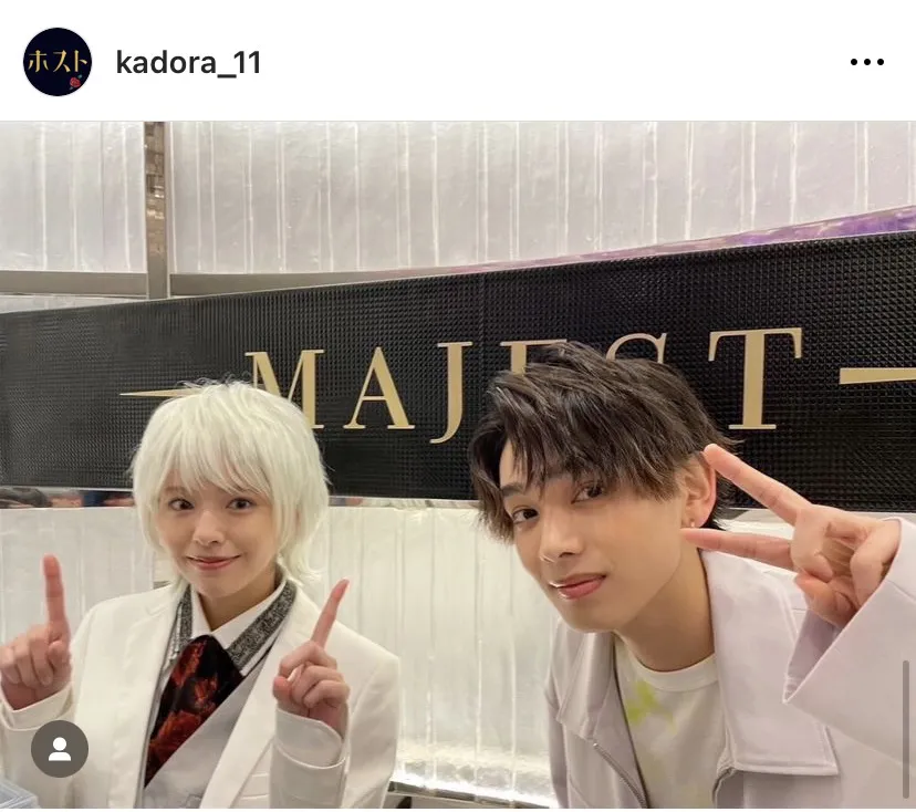 ※「ホスト相続しちゃいました」Instagram(kadora_11)より