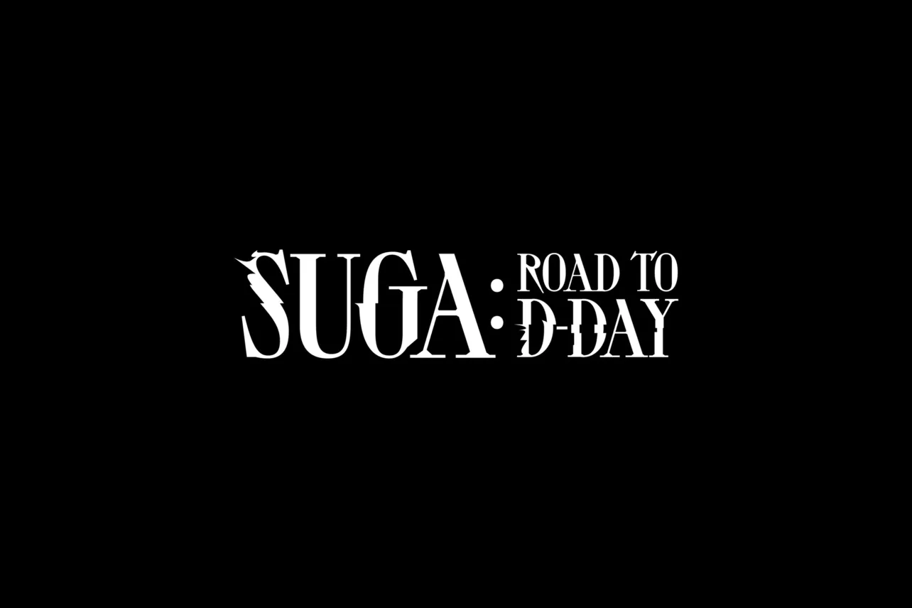 「SUGA:Road to D-DAY」ロゴ