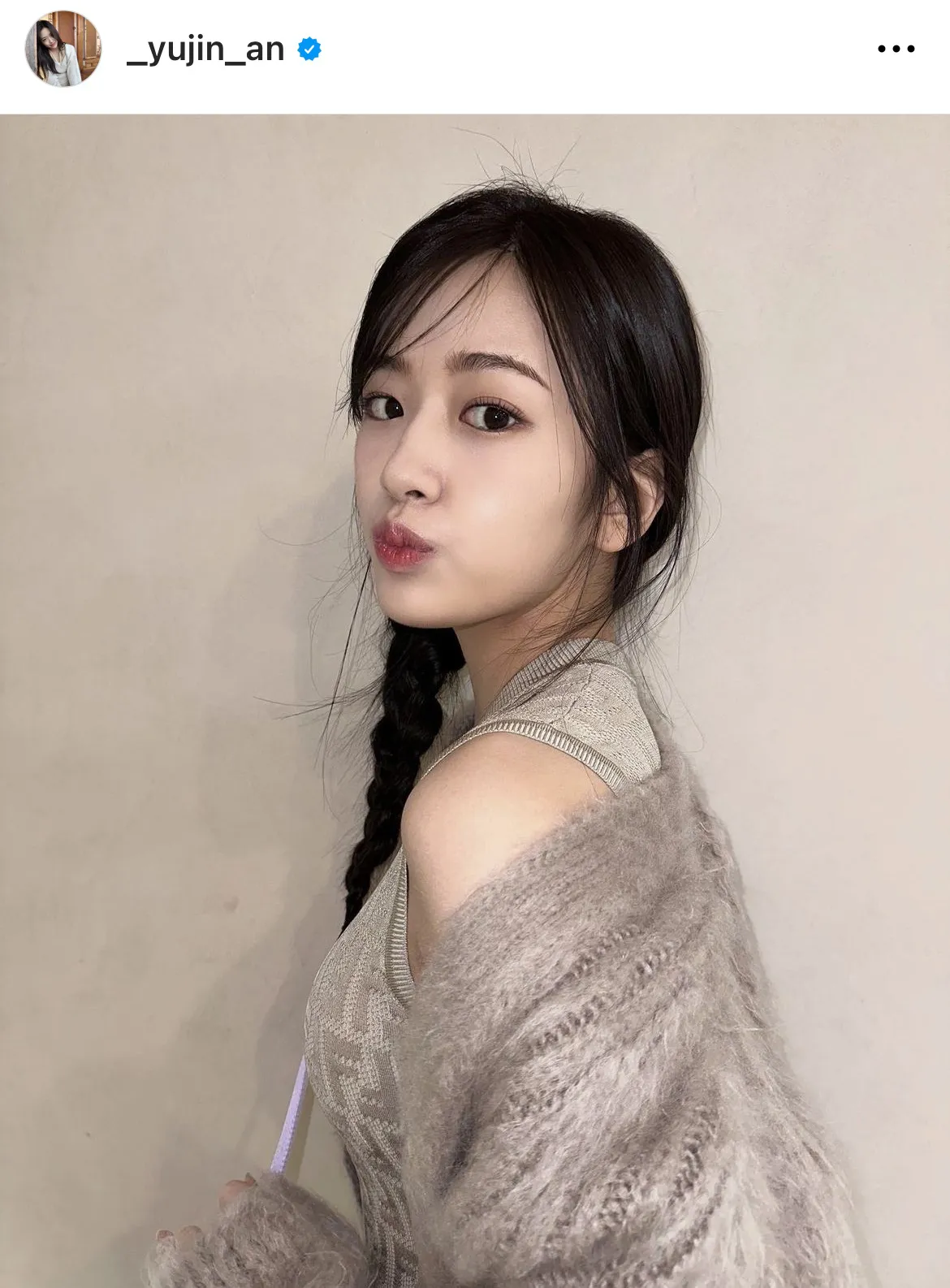 画像・写真 IVE・ユジン、“異次元級スタイル”思わず二度見する脚長