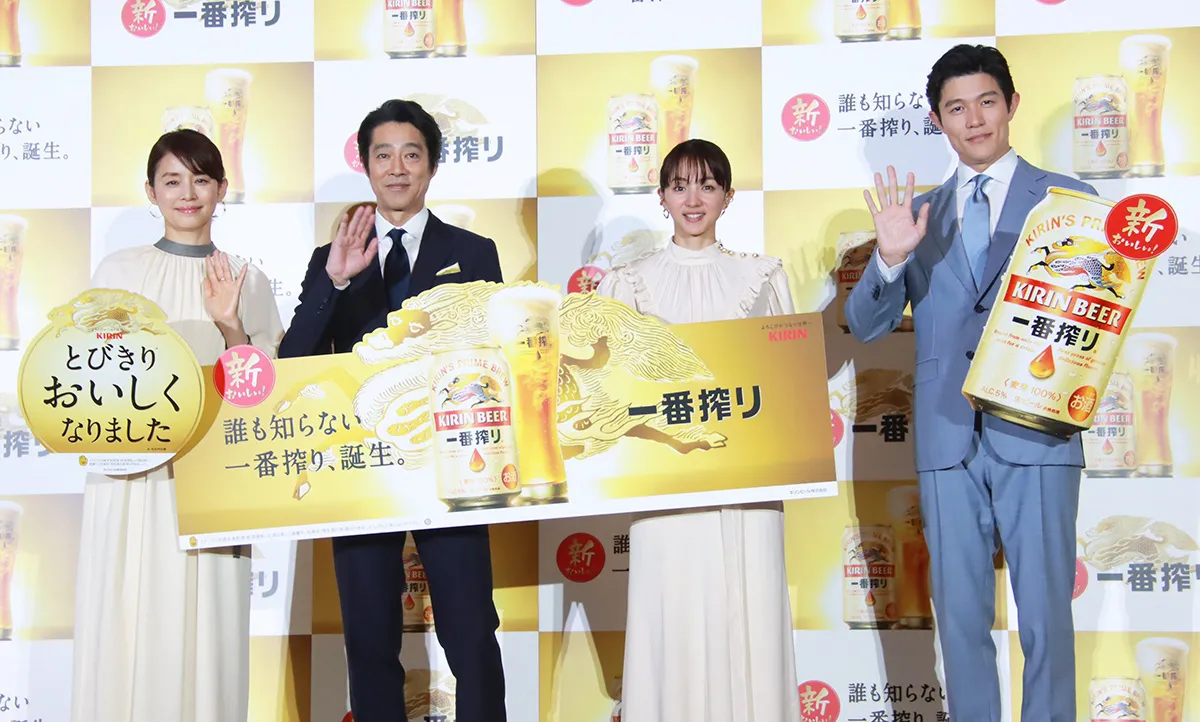 PR発表会に登壇した石田ゆり子、堤真一、満島ひかり、鈴木亮平(写真左から)