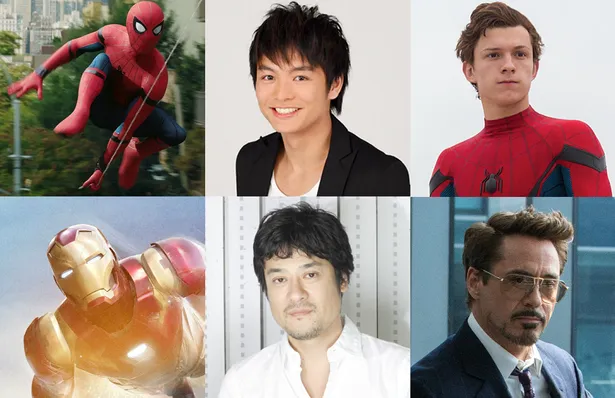 映画「スパイダーマン：ホームカミング」の吹き替え版では、スパイダーマンを榎木淳弥(上段中央)が、アイアンマンを藤原啓治(下段中央)が演じる