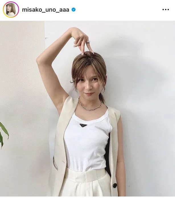 ※宇野実彩子オフィシャルInstagram(misako_uno_aaa)より