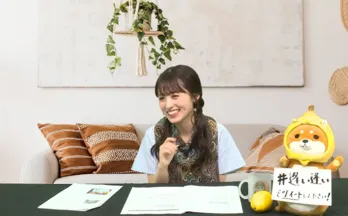 逢田梨香子が“監獄”から生配信をし、視聴者のデータフォルダを覗き見!