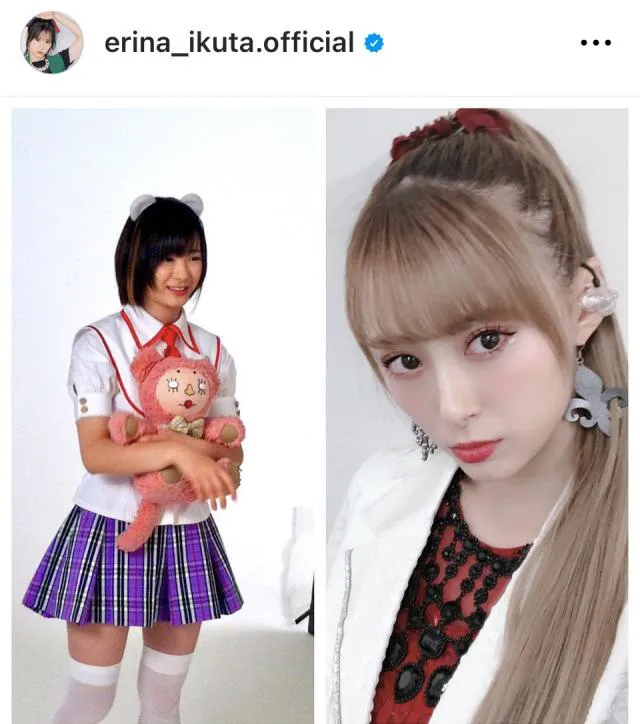 ※画像は生田衣梨奈(モーニング娘。'23)Instagram (erina_ikuta.official)より