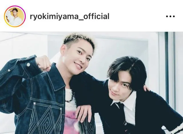 ※画像は三山凌輝Instagram (ryokimiyama_official)より