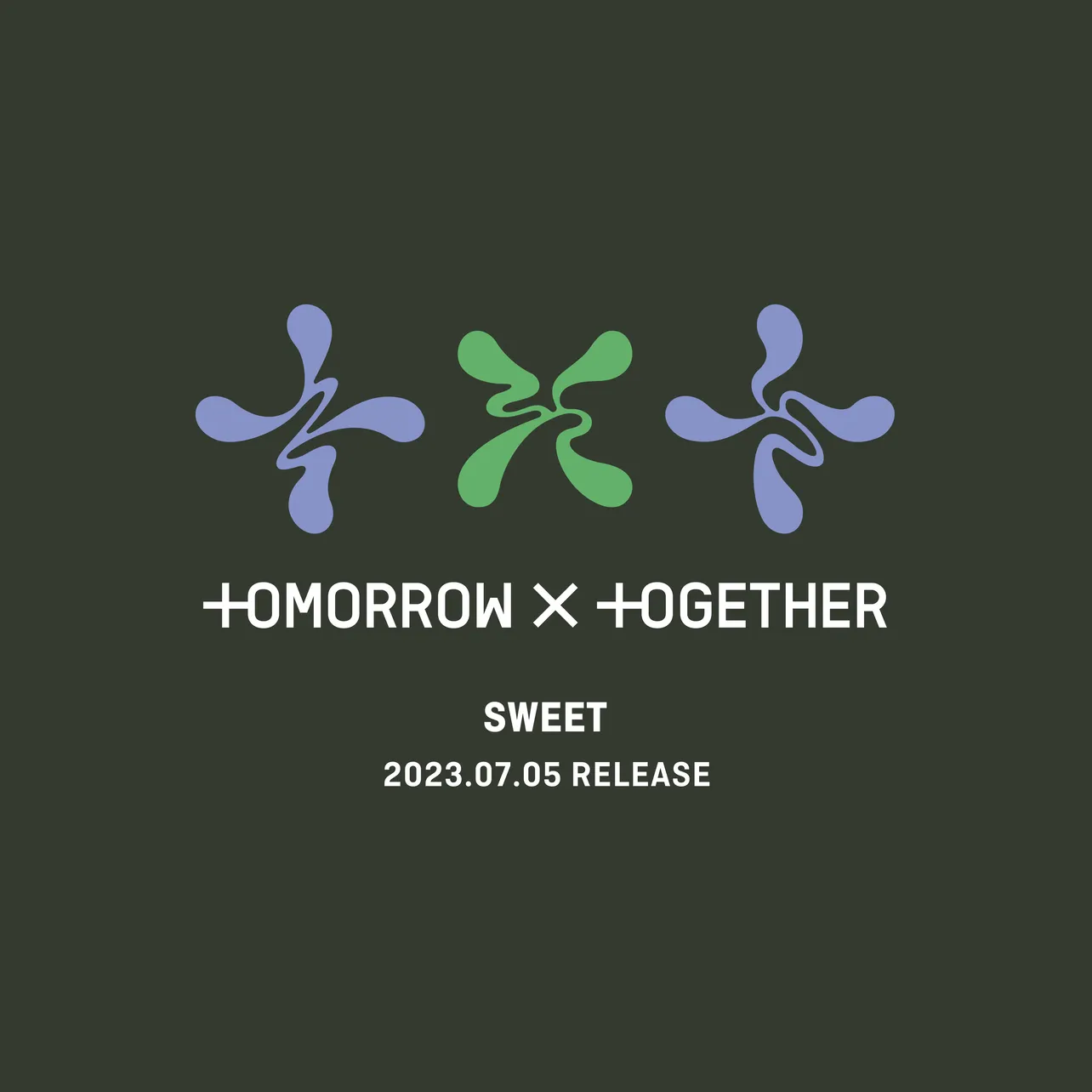 7月5日(水)に発売される2ndアルバム「SWEET」のロゴ