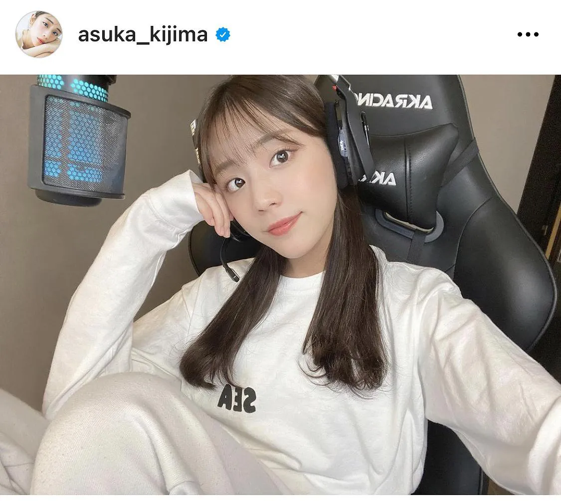 ※画像は貴島明日香(asuka_kijima)公式Instagramのスクリーンショット