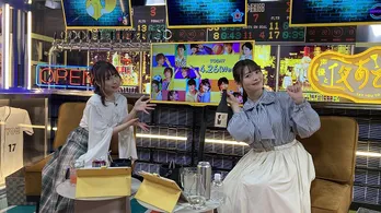 上坂すみれ、鈴木愛奈を“肴”にお酒をいただく「神のあそびですから」<声優と夜あそび>