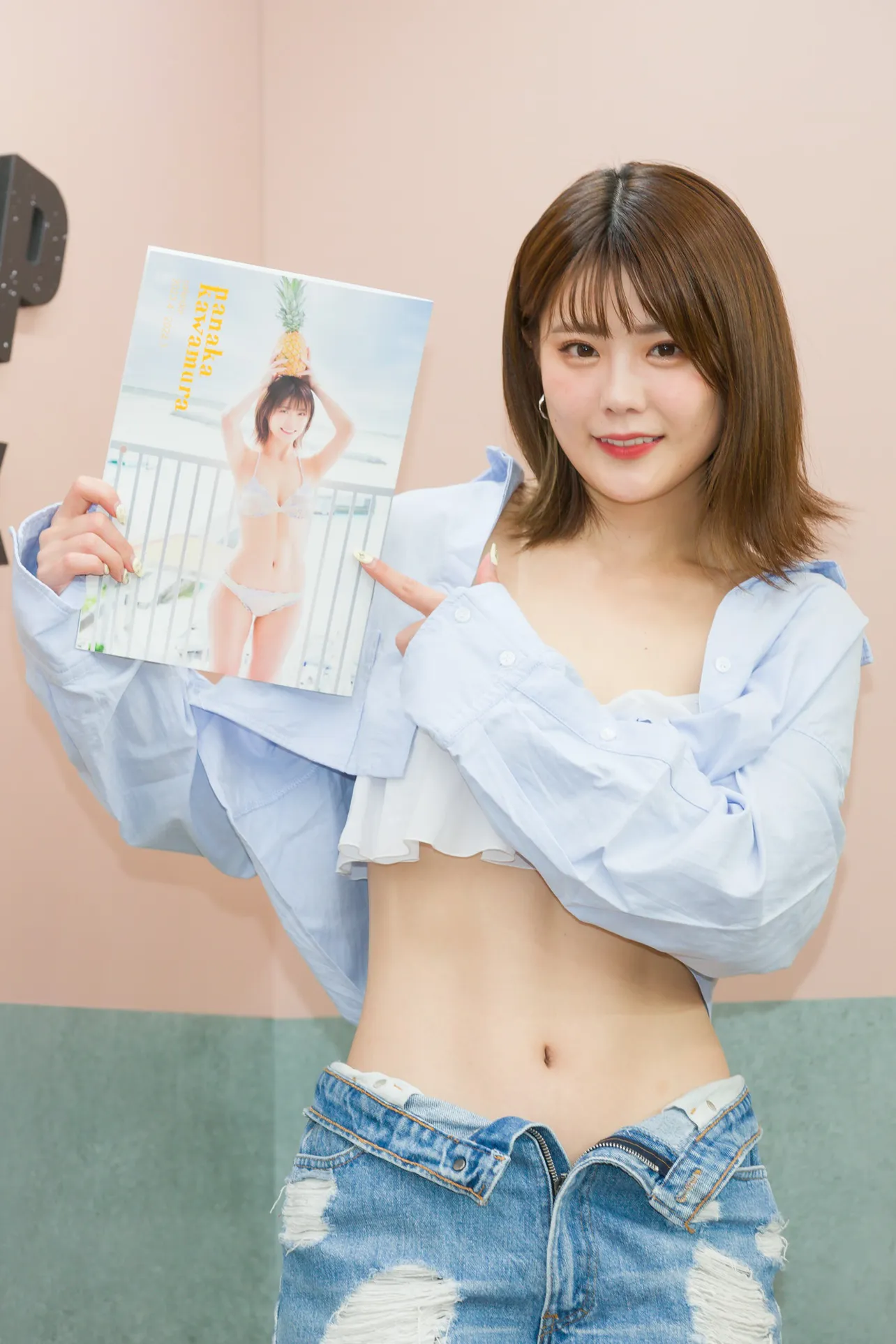 川村虹花