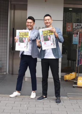 LPGA通の2人が教える宮里藍の本当のすごさ