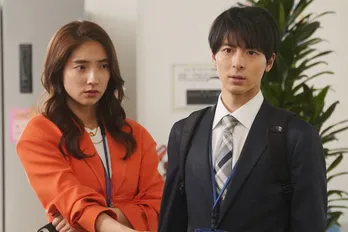 高杉真宙“山本”が家出し仁村紗和“赤嶺”の家へ…波瑠“速見”「私に迎えに行く資格なんて…」<わたしのお嫁くん>