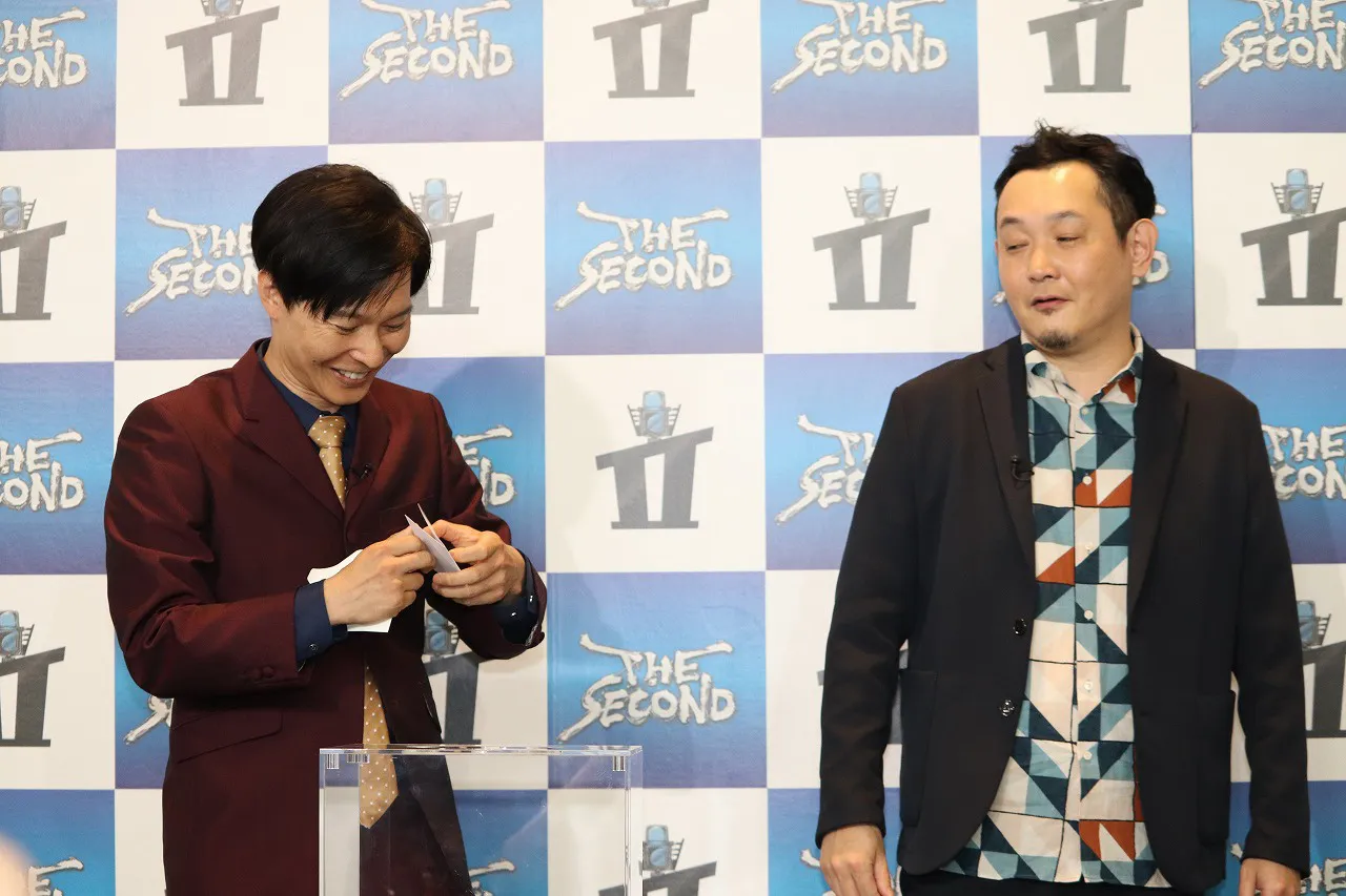 「THE SECOND」トーナメント組み合わせ抽選会、記者会見より