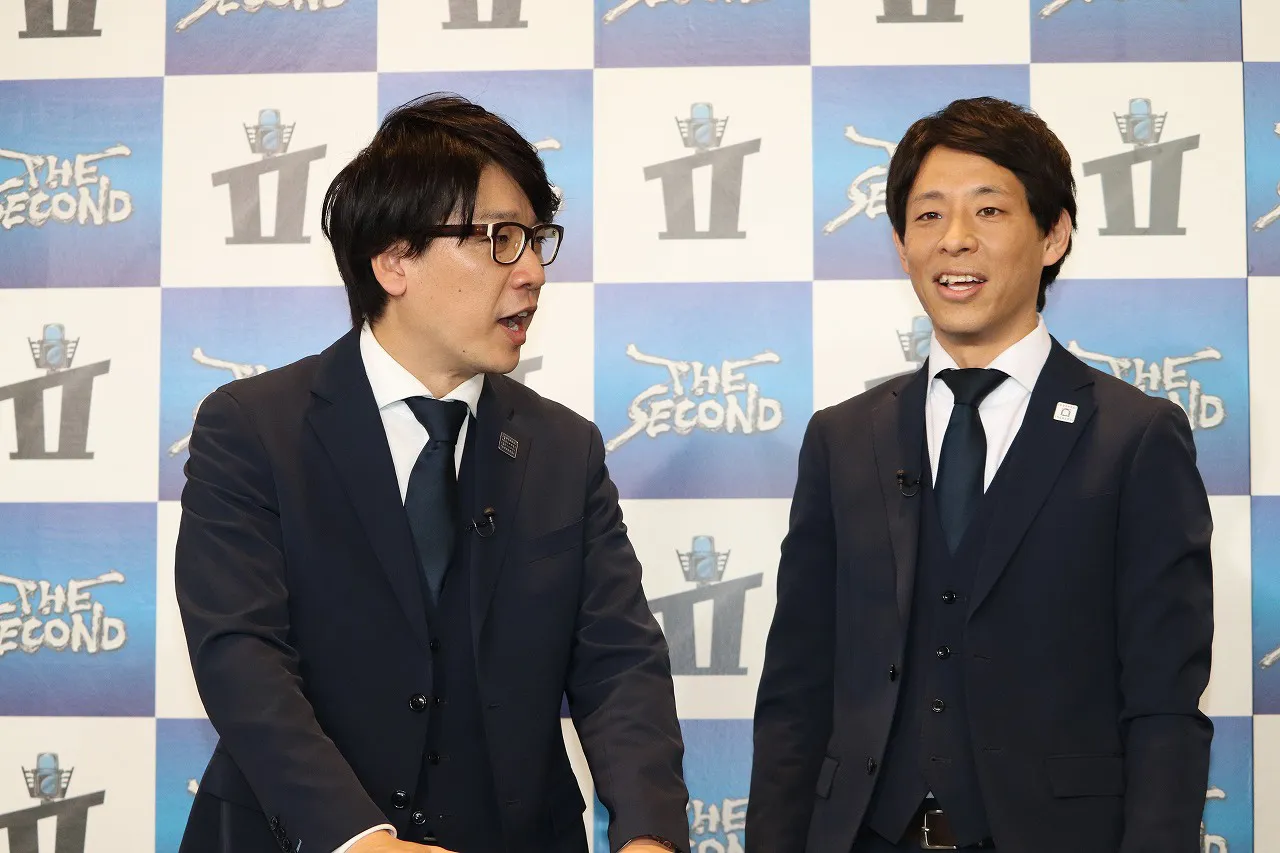 「THE SECOND」トーナメント組み合わせ抽選会、記者会見より