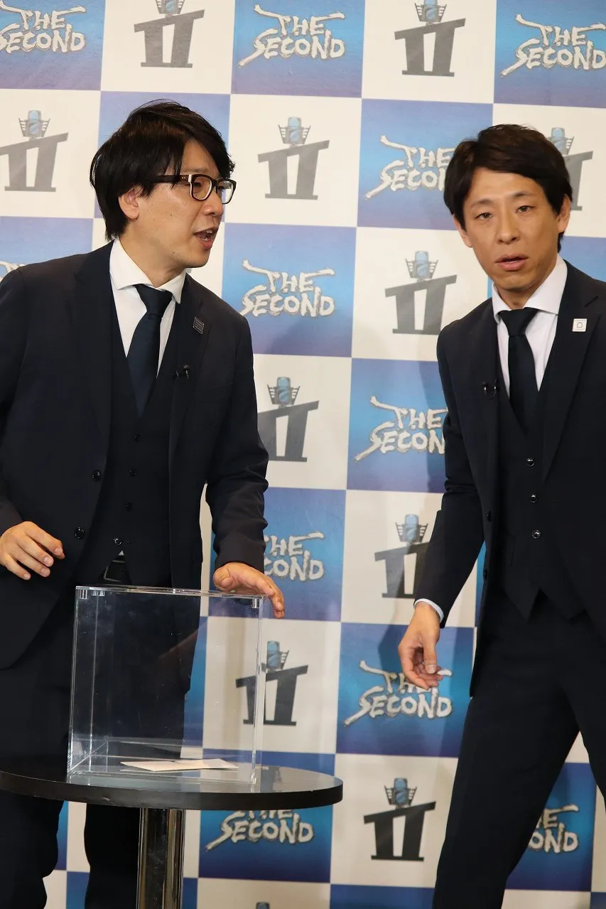 「THE SECOND」トーナメント組み合わせ抽選会、記者会見より