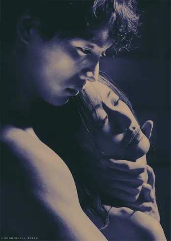 福士蒼汰&松本まりかW主演の映画「湖の女たち」劇場公開決定「人間の奥底で疼く何かを感じていただきたい」