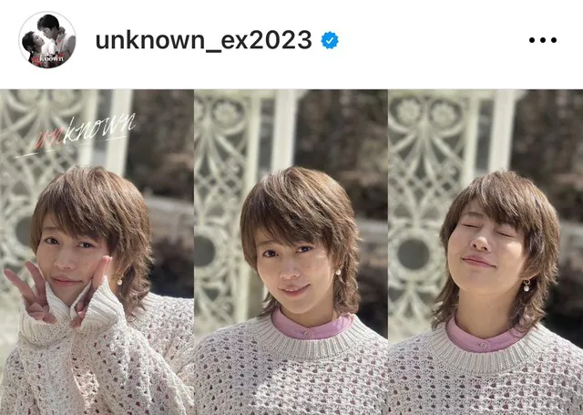 ※画像はドラマ「unknown」公式Instagram (unknown_ex2023)より