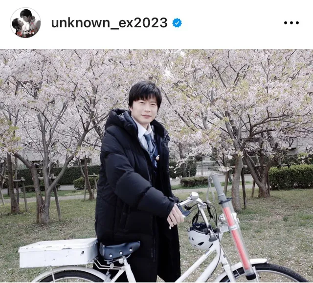 ※画像はドラマ「unknown」公式Instagram (unknown_ex2023)より