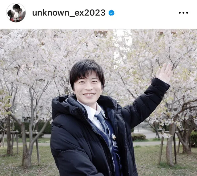 ※画像はドラマ「unknown」公式Instagram (unknown_ex2023)より