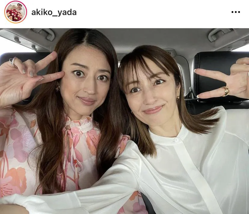 【写真を見る】2人とも美人すぎ…矢田亜希子＆小沢真珠、アラフォー2ショット