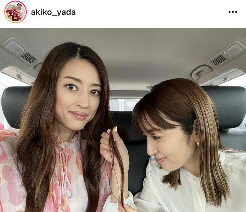 ※矢田亜希子公式Instagram(akiko_yada)より