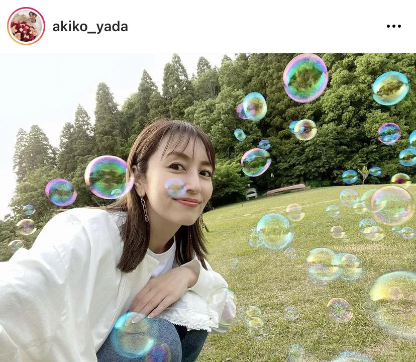 ※矢田亜希子公式Instagram(akiko_yada)より