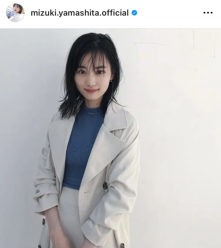   ※山下美月オフィシャルInstagram(mizuki.yamashita.official)より