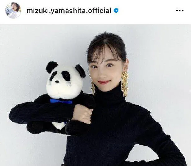 ※山下美月オフィシャルInstagram(mizuki.yamashita.official)より