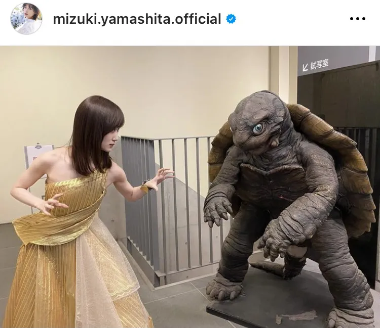   ※山下美月オフィシャルInstagram(mizuki.yamashita.official)より