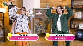 ABEMAにて地上波同時、単独最速配信TVアニメ「【推しの子】」OP主題歌YOASOBI&ED主題歌・女王蜂のインタビュー動画公開