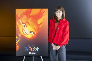 川口春奈、ピクサー最新作「マイ・エレメント」主人公の日本版声優に決定　エネルギッシュな“火の女の子”を演じる