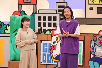 伊藤沙莉＆柄本時生が「華大さんと千鳥くん」登場　ミス連発の柄本が“スパイ”候補に