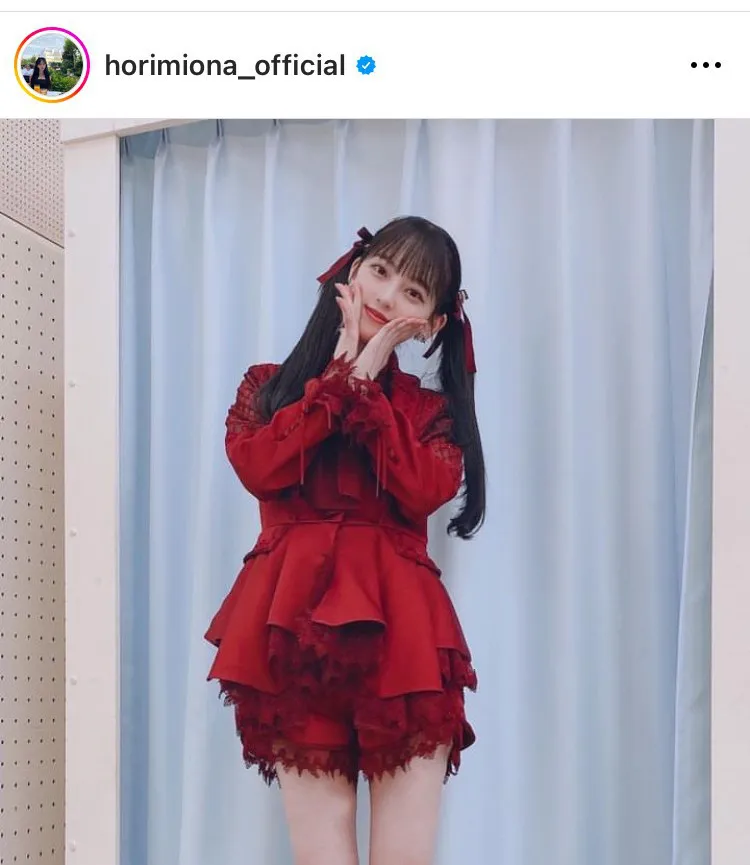  ※堀未央奈オフィシャルInstagram(horimiona_official)より