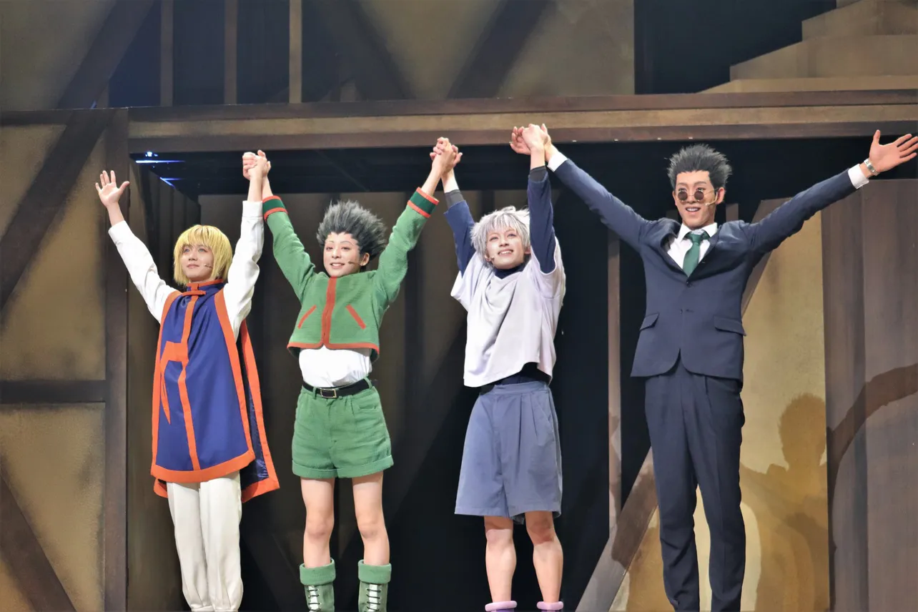 HUNTER×HUNTER』THE STAGE」開幕、主演・大友至恩は「どんどんゴンに