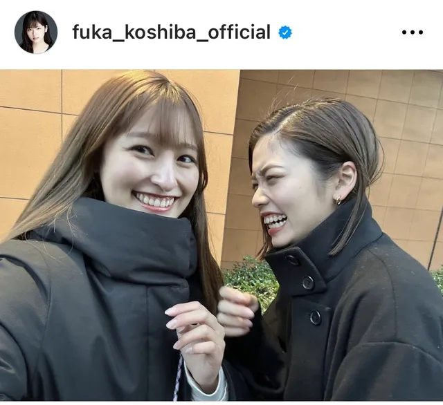 ※画像は小芝風花Instagram(fuka_koshiba_official)より