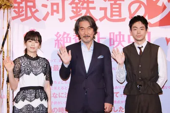 菅田将暉、反響の大きさに驚き「うちの家族は森七菜ファンになっていました」＜銀河鉄道の父＞