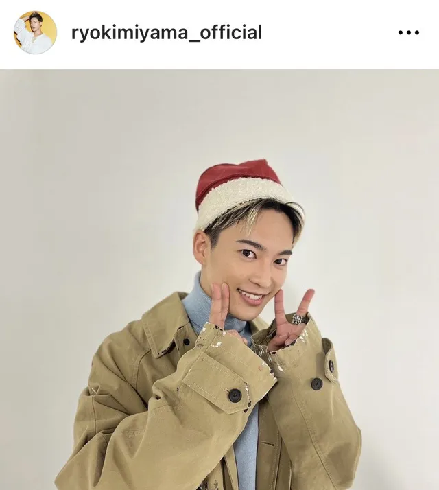 ※画像は三山凌輝Instagram (ryokimiyama_official)より