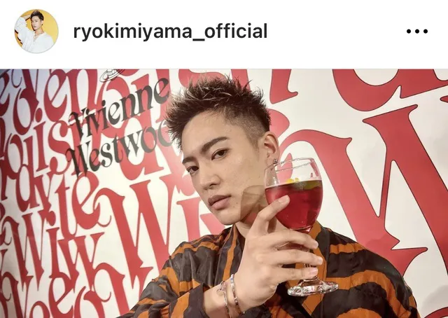 ※画像は三山凌輝Instagram (ryokimiyama_official)より