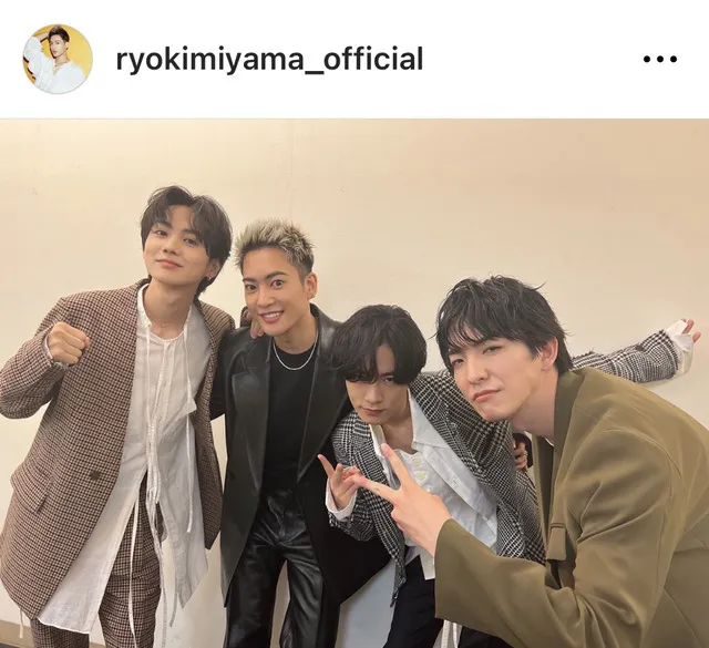 ※画像は三山凌輝Instagram (ryokimiyama_official)より