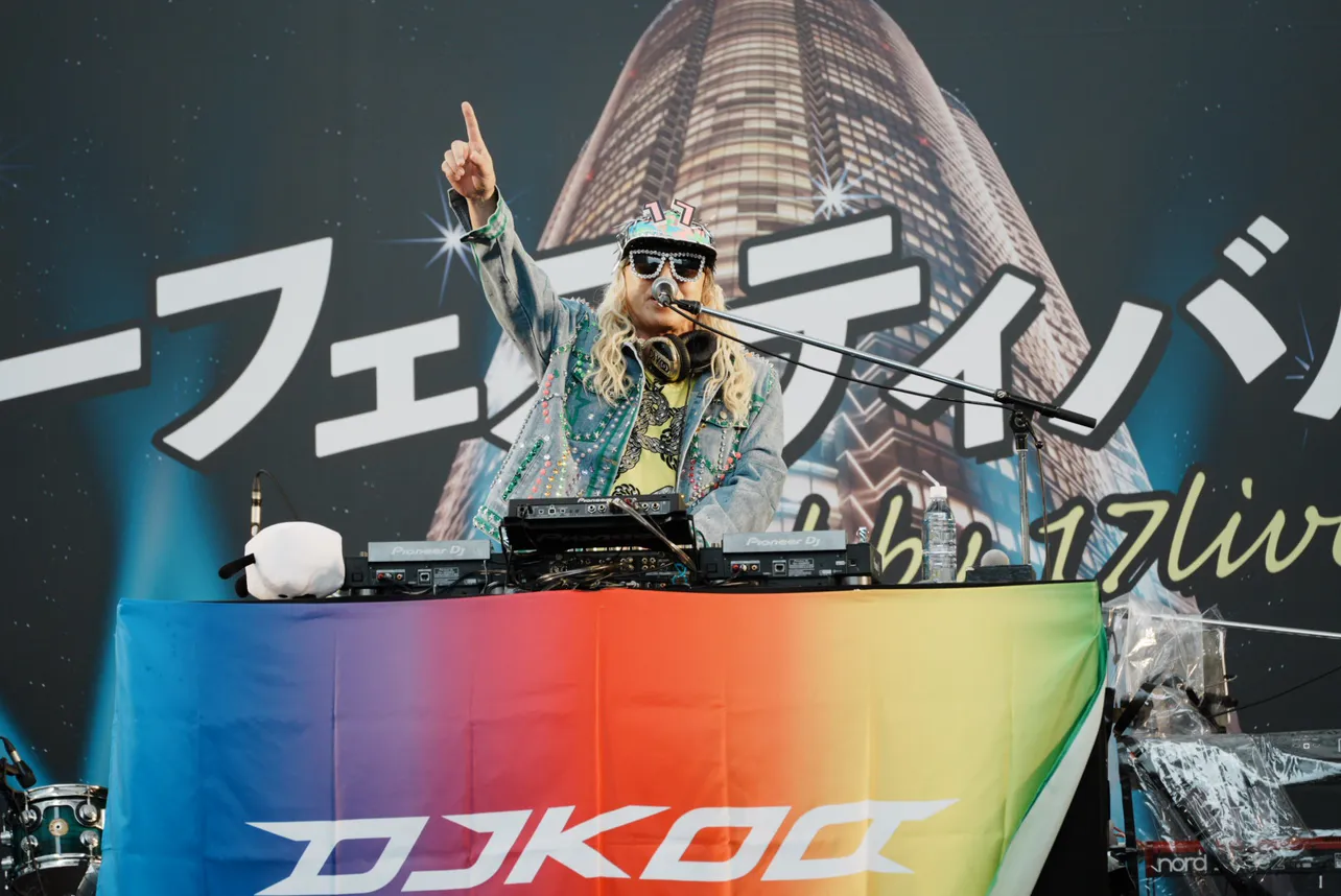 DJ KOO