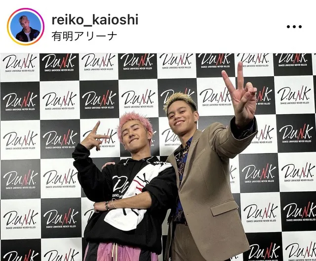 ※画像はREIKO Instagram (reiko_kaioshi)より 