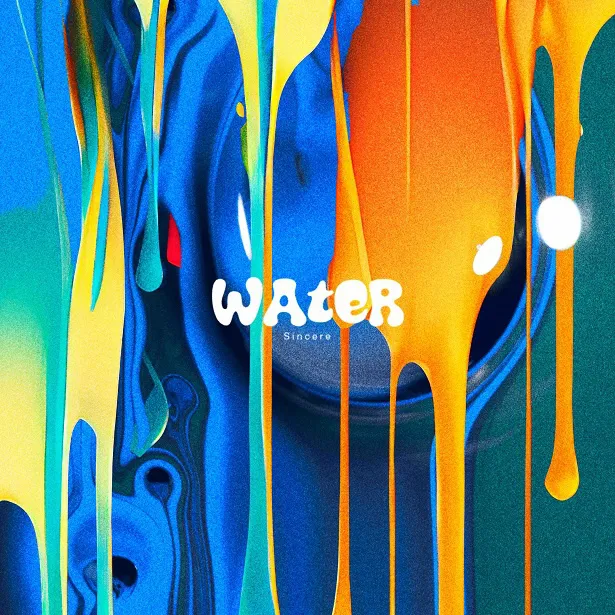 【写真】Sincereの新曲「water」ジャケット