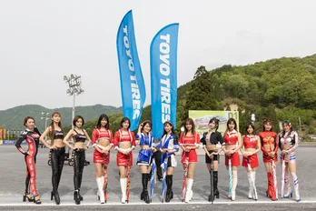 新唯、米倉みゆ、北川美麗、霧島聖子らRQがサーキットを彩る＜D1グランプリ2023開幕戦＞【写真特集】